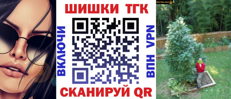 Названия наркотиков Юрга LSD-25 АМФЕТАМИН