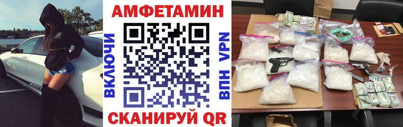 это какой сайт  закладки  Юрга  АМФ Premium 