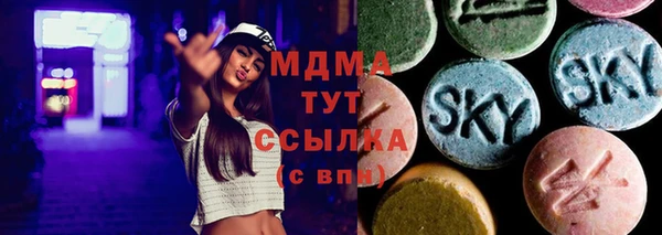 хмурый Абинск