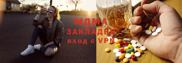 хмурый Абинск