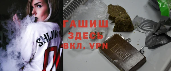 метадон Абаза