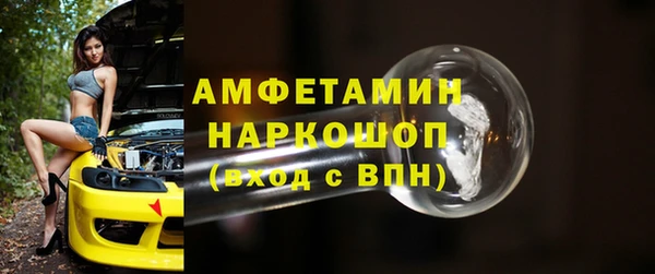 хмурый Абинск