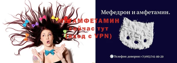 мдпв Карталы
