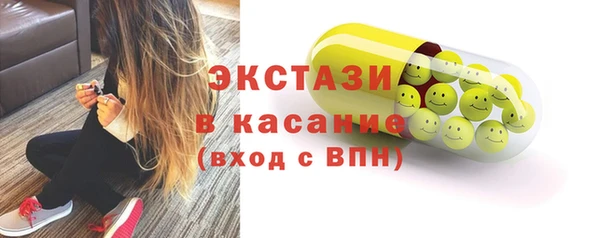 хмурый Абинск