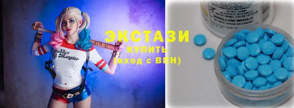мяу мяу мука Абдулино