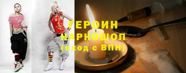 мяу мяу мука Абдулино