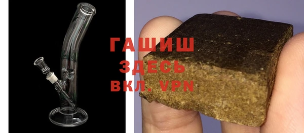 хмурый Абинск