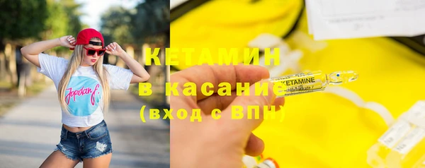 мяу мяу мука Абдулино