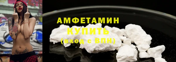 мяу мяу мука Абдулино