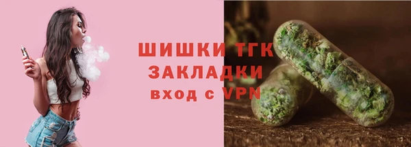 мяу мяу мука Абдулино