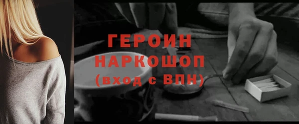 мяу мяу мука Абдулино