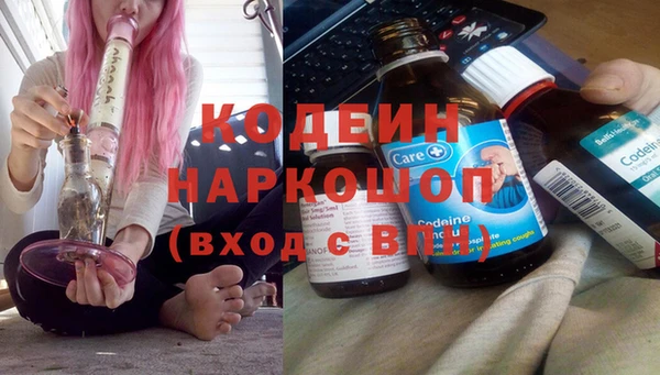 mdma Иннополис