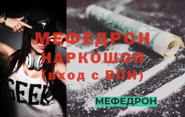 хмурый Абинск