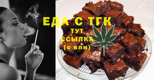 хмурый Абинск
