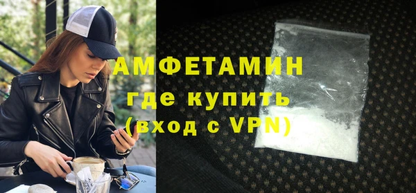 мяу мяу мука Абдулино