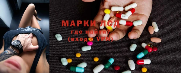 метадон Абаза
