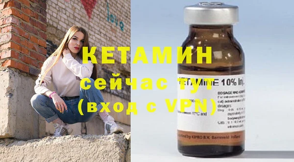 мяу мяу мука Абдулино