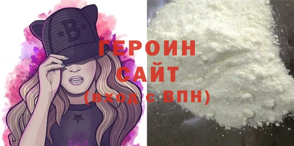 меф Касимов