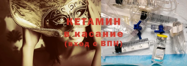 метадон Абаза