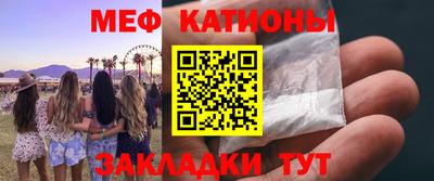 мдпв Кулебаки