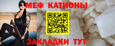 наркотики Кунгур