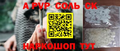 мдпв Кулебаки