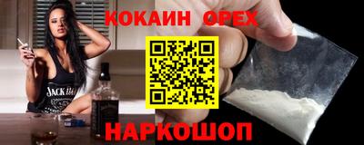 MDMA Кумертау