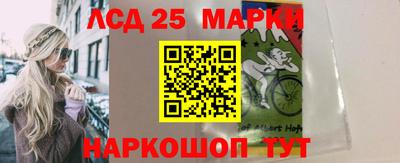 наркотики Кунгур