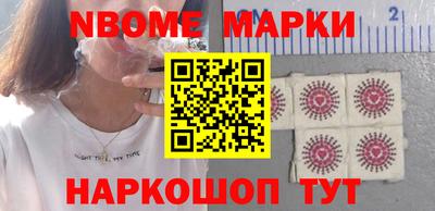 MDMA Кумертау