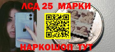 наркотики Кунгур