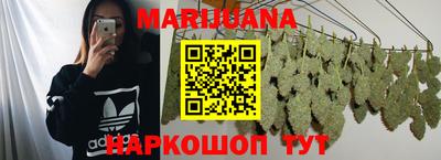 наркотики Кунгур
