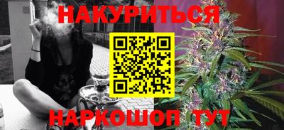 MDMA Кумертау