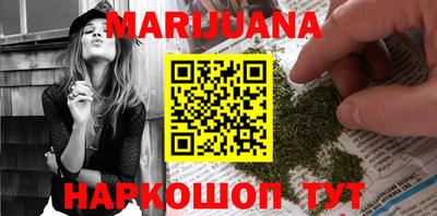 MDMA Кумертау