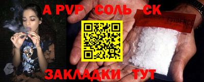 MDMA Кумертау