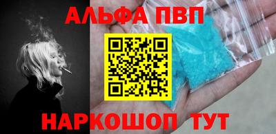MDMA Кумертау