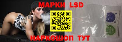 наркотики Кунгур