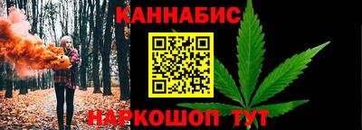 MDMA Кумертау