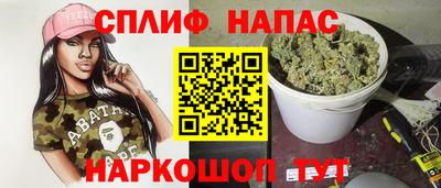 MDMA Кумертау