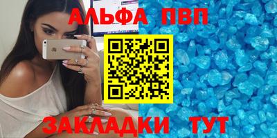 MDMA Кумертау