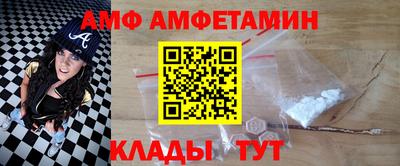 наркотики Кунгур