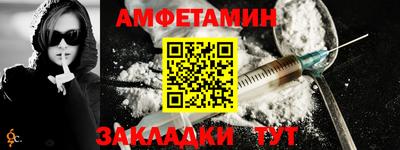 наркотики Кунгур