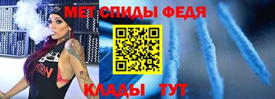 MDMA Кумертау