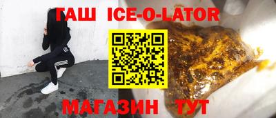 MDMA Кумертау