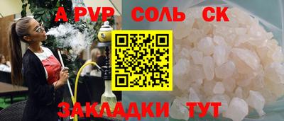 MDMA Кумертау