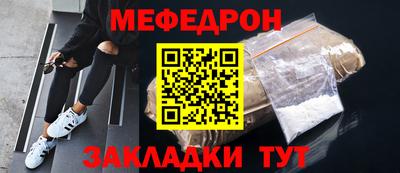 наркотики Кунгур