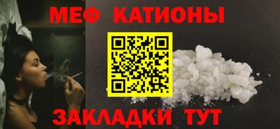 наркотики Кунгур