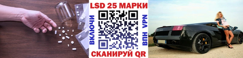 MEGA маркетплейс  Юрга  ЛСД экстази ecstasy 